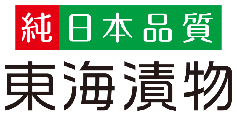 東海漬物株式会社