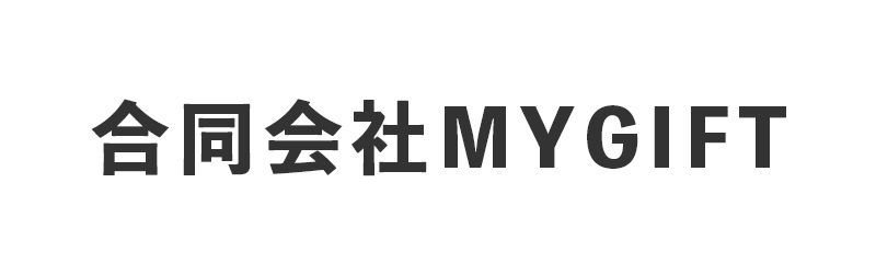 合同会社MYGIFT